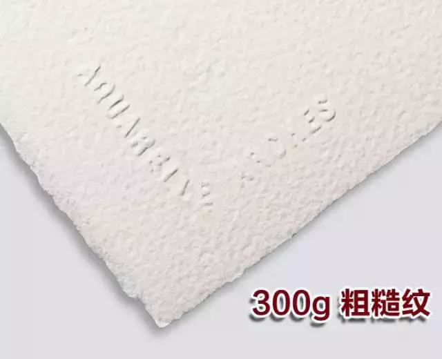 想要画好水彩,那必须先看水彩工具介绍!