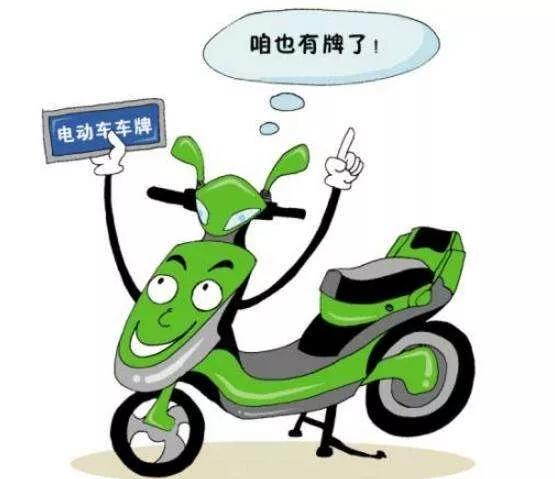 太原市开启电动自行车严管模式,电动车禁行最新消息