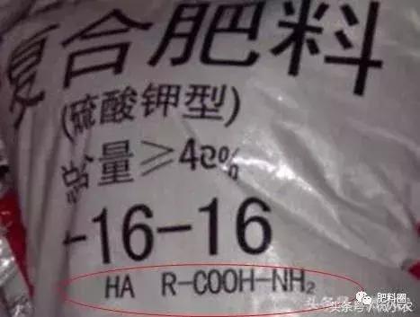 网上的复合肥是不是真的,全是假的这些肥料别再买了