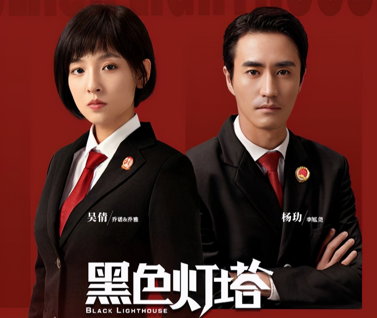 濂藉墽涓嶇伀鎺ㄨ崘,濂藉墽涓嶇伀绯诲垪