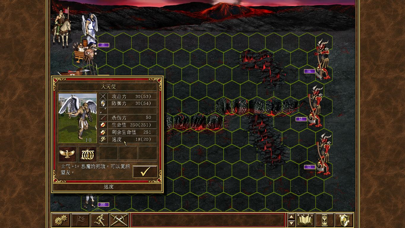 策马三国志争功,策马三国志哪些英雄好用