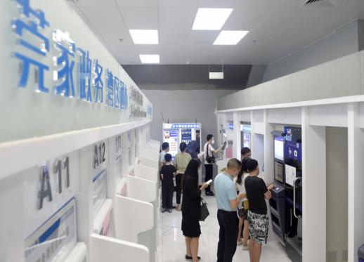 公安派出所窗口为民服务工作方案,公安窗口单位提升为民服务水平