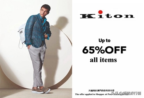 澳门购物清单之必买化妆品,澳门男士购物必买清单