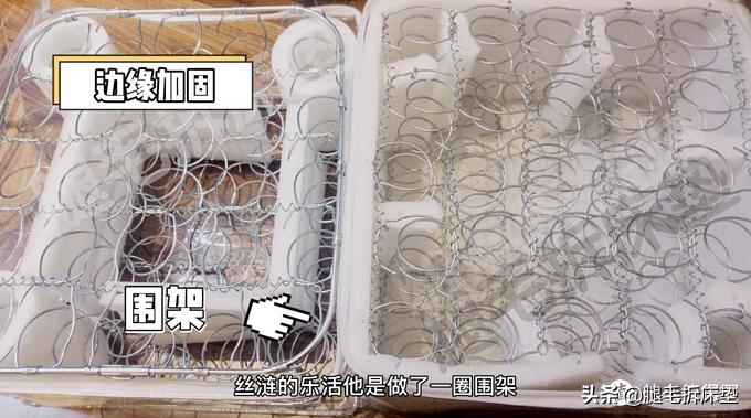 拆解棕床垫,乳胶床垫拆卸全过程