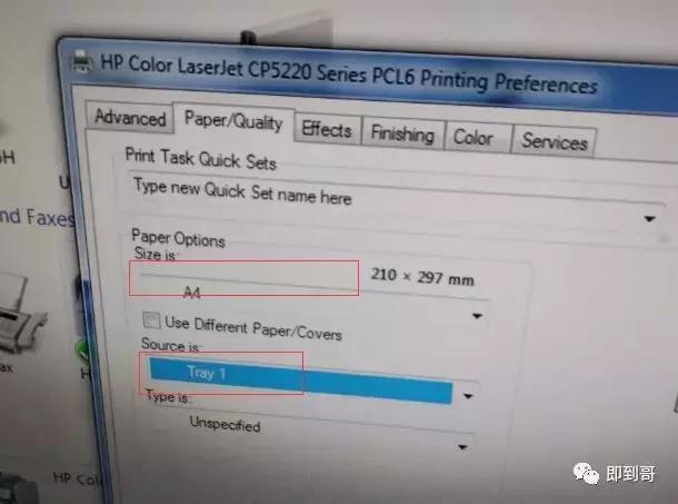 hp5225打印文档没彩色,hp5225打印机打印出来是空白的