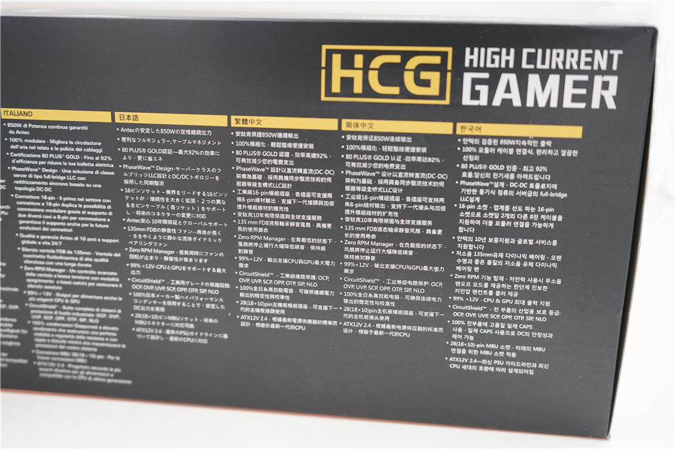 科技以灯为本,3600X+B450+BMR-24水冷+大水牛铁血战士机箱装机秀