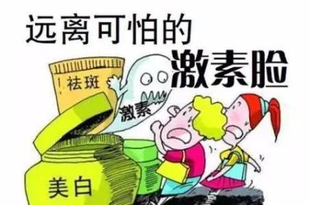 敏感肌水乳慎用成分,美修慎用成分
