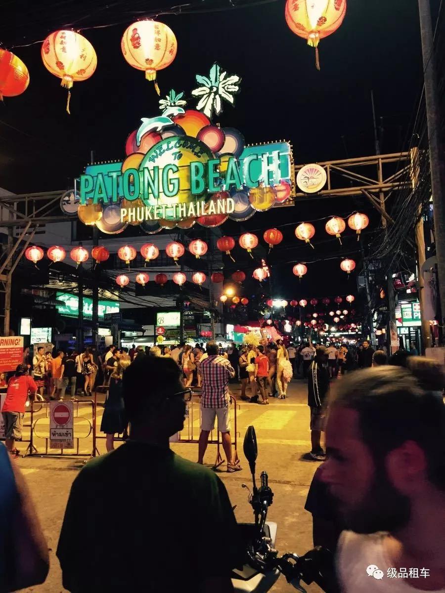 泰国旅游攻略景点必打卡,打卡泰国网红地