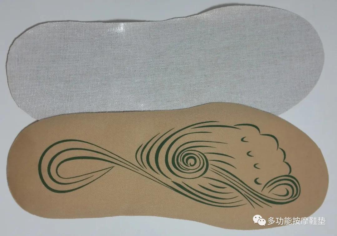 带按摩功能的鞋垫,多功能足底按摩鞋垫