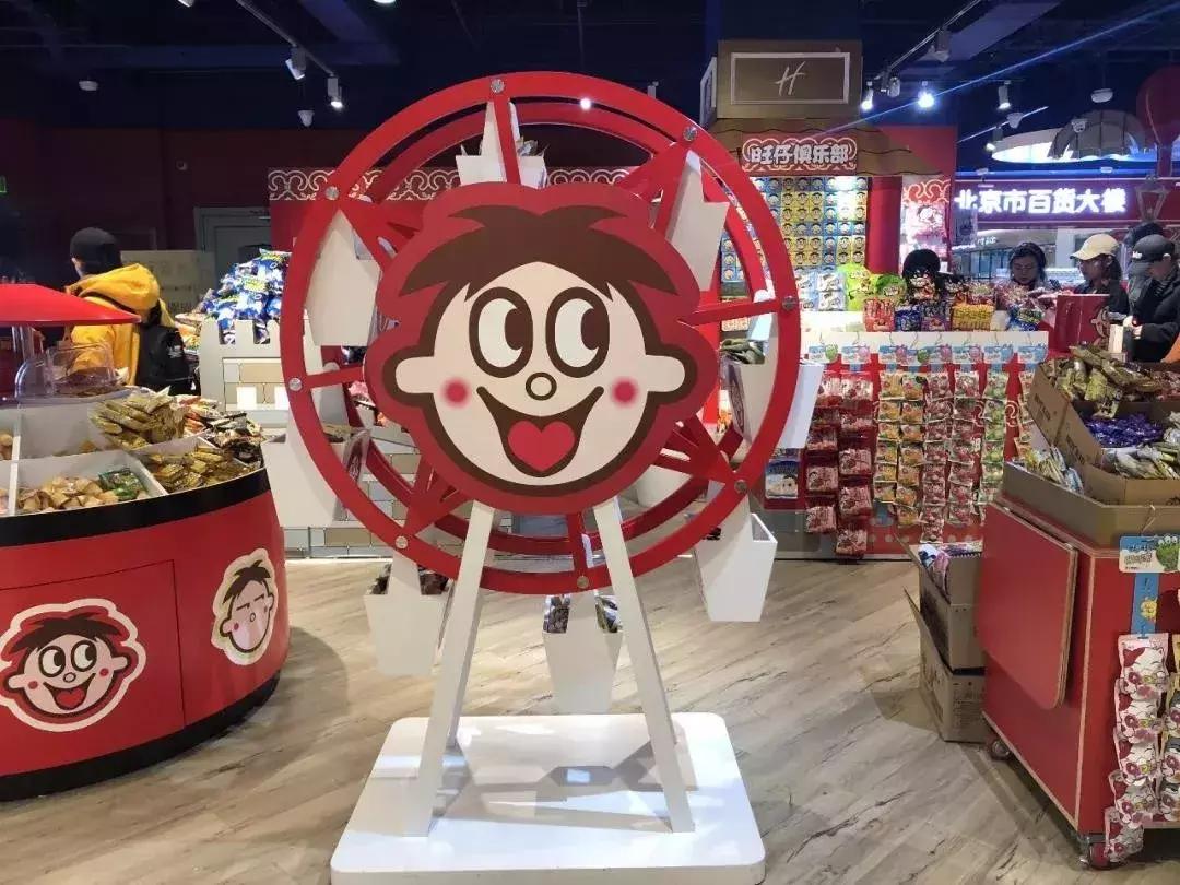 饮料日报：保存量、促增量，旺旺想要突围应该靠什么？