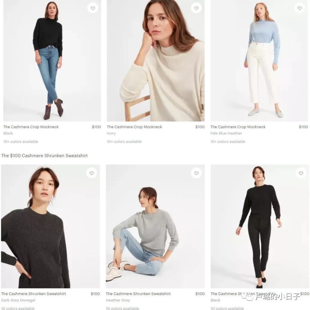 女魔头上班高配！5个品牌照着入就没错