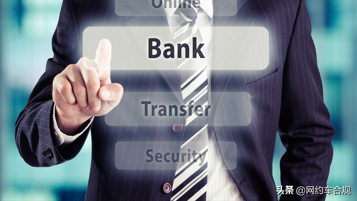 中国银行一类账户和二类账户区别,什么是银行二类借记卡