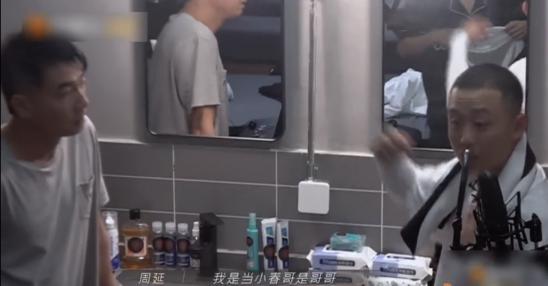 尚未披荆斩棘就开始兴风作浪,哥哥们抓马起来就没姐姐们什么事了