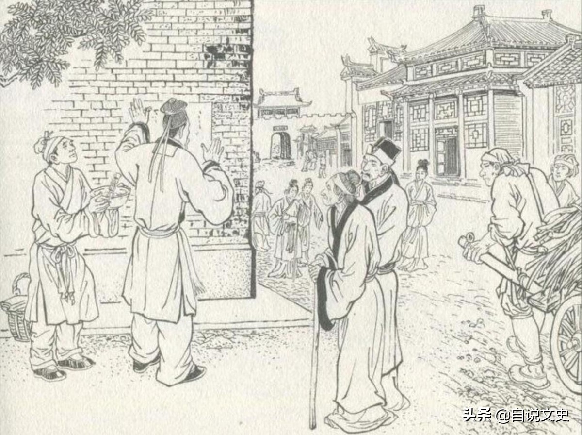 民间故事蛇女视频,民间故事蛇女全集