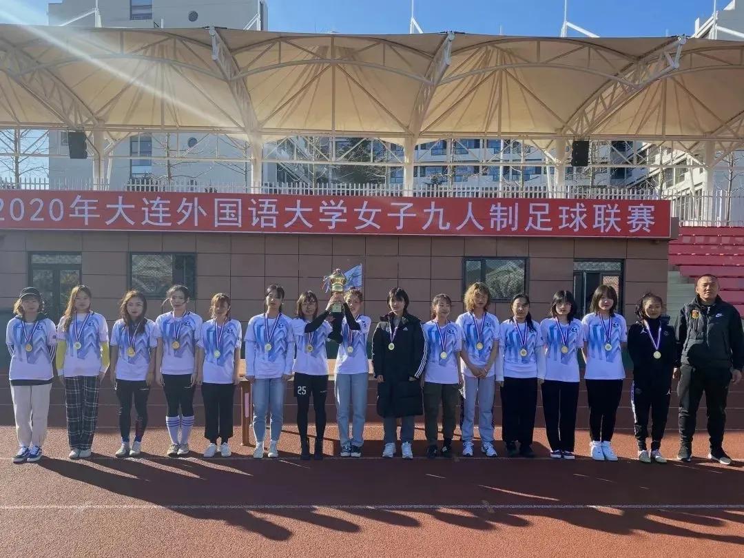 浜氶潪璇█鏂囧寲瀛﹂櫌,澶╂触浜氶潪璇█瀛﹂櫌