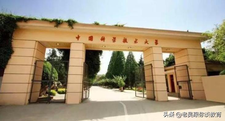 被中科院开除的神童天才,中科大天才少年被退学