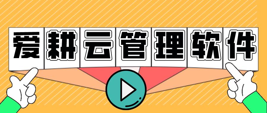 培训机构学生签到系统,培训班签到系统