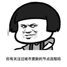 满满的干货该怎么做,满满的干货教程