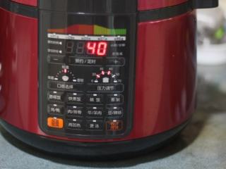 上班累吗，用一个电饭煲，干了这碗乌鸡汤！