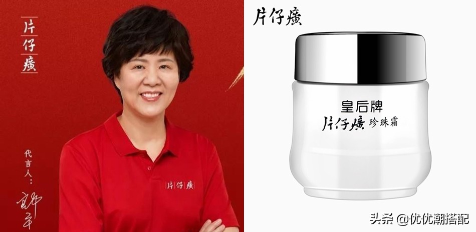 平价好用的洗面奶网红爆款,十大国货良心洗面奶护肤品