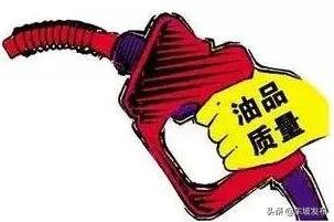 2017消费维权十大典型案例,最近眉山诈骗案件