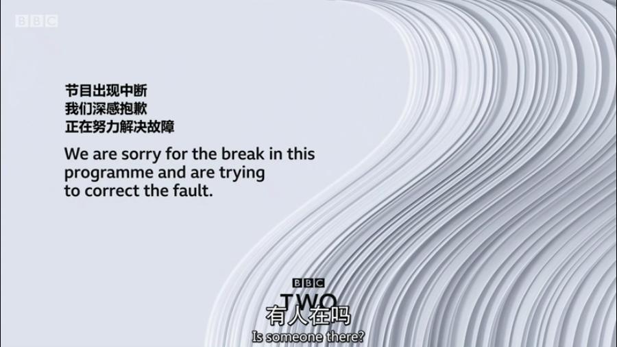 电视节目讲灵异事件,上演闹鬼事件