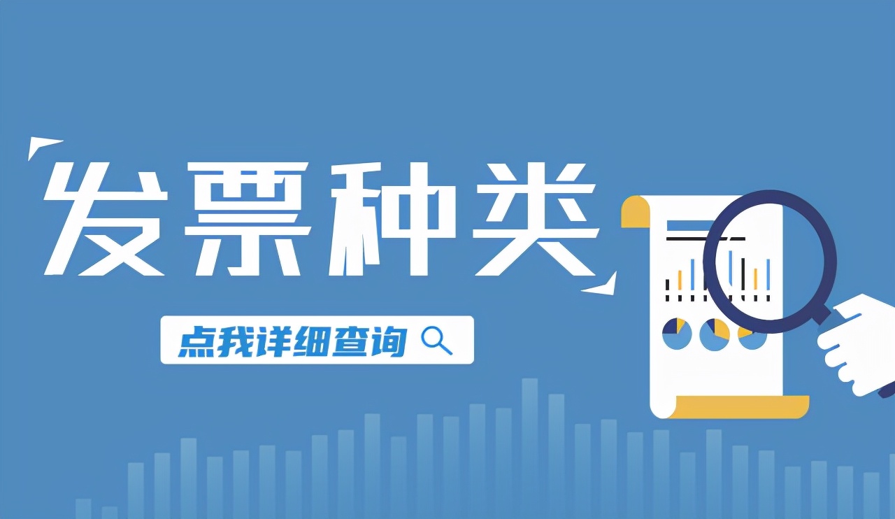 员工的电话费用可以增值税抵扣吗,汽油票可以抵扣增值税吗