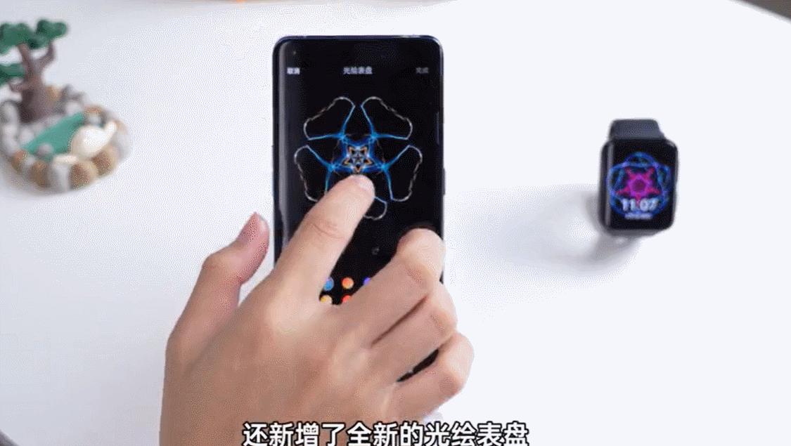 oppowatch2表盘分享下载,oppowatch2怎么弄好看的表盘