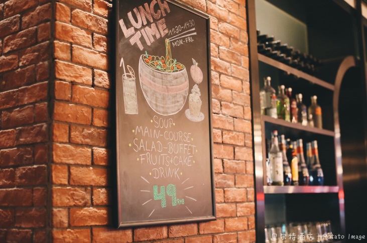 在旅途尽享自在时光，在上海来一场时尚之旅，就在上海贝尔特酒店