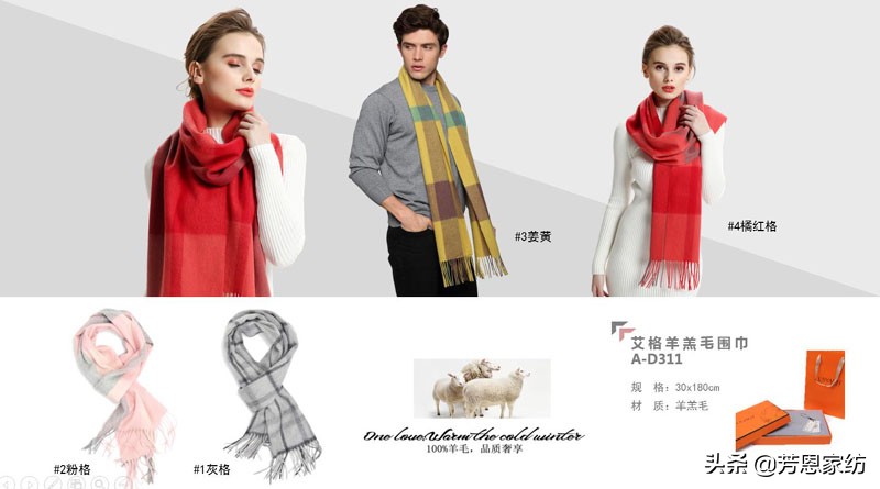 滴！您的中秋节礼品方案到了，这才是体面又走心的打开方式