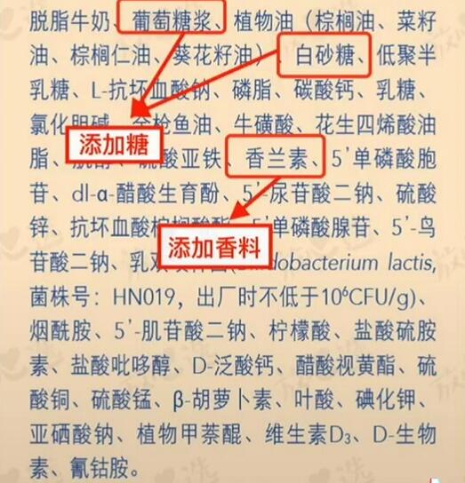 买奶粉3段可以吗,买奶粉交智商税