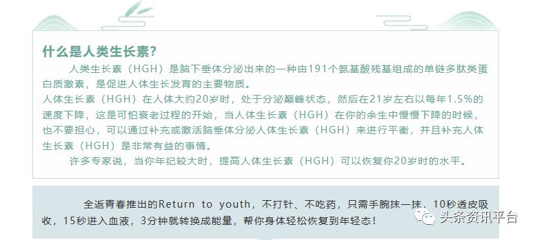 2019骞存彮绉樺竵鍦堝尯鍧楅摼浼犻攢楠楀眬,鏂伴浂鍞尯鍧楅摼