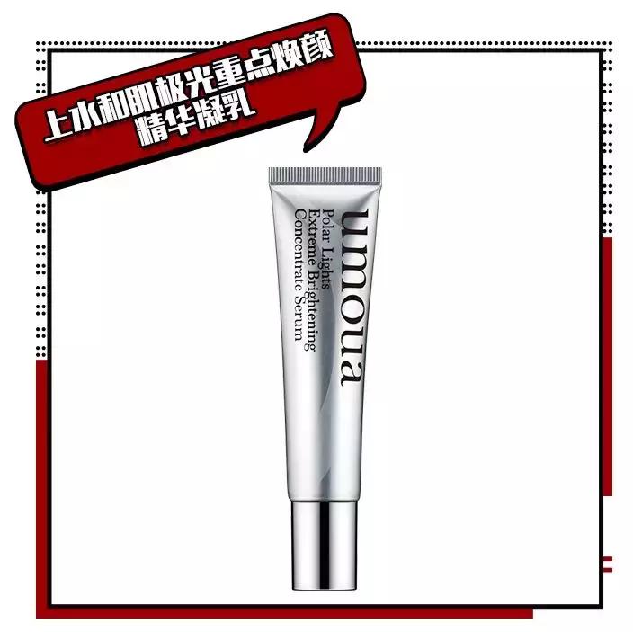 良心推荐5款好用国货,丑哭但便宜好用的良心老国货