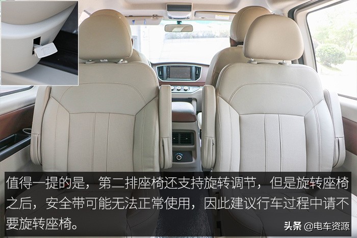实用型七座mpv东风风行菱智m5,大七座mpv10万以下能拉货