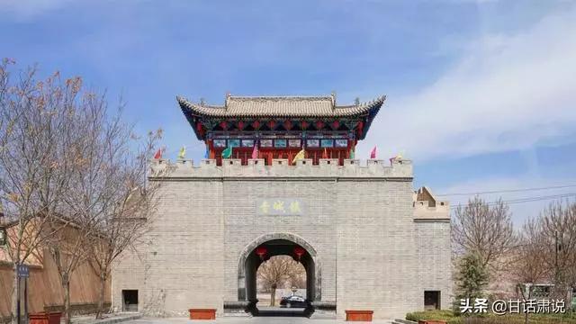 榆中有什么,榆中是哪