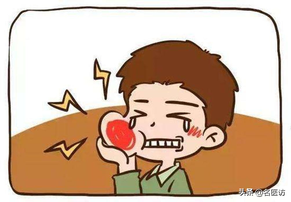 疫情牙痛怎么治疗,疫情期间牙痛用药怎么办