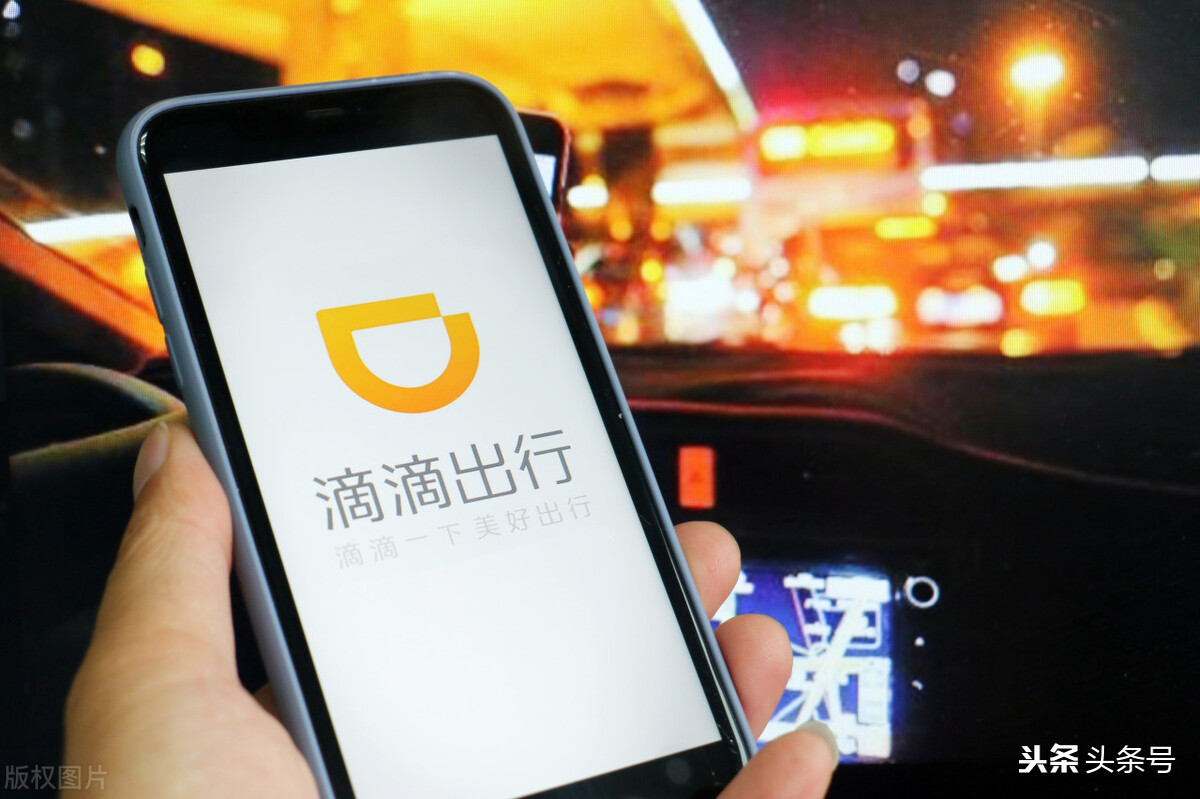 新手跑滴滴技巧和秘诀,广州跑滴滴接单技巧