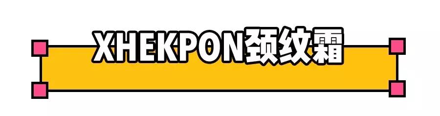这都9102了，你怎么还在这些“辣鸡”上浪费钱？