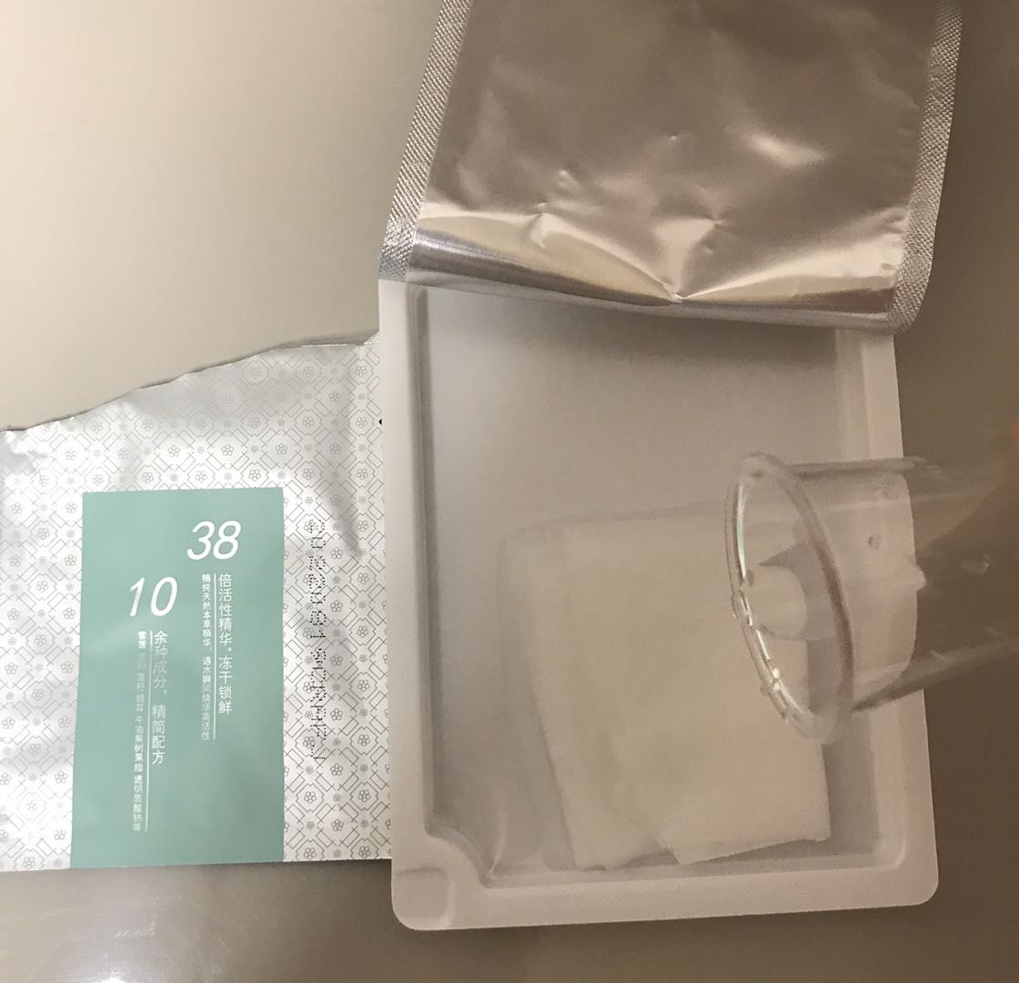 宅家技能实践比拼,宅家技能大展示