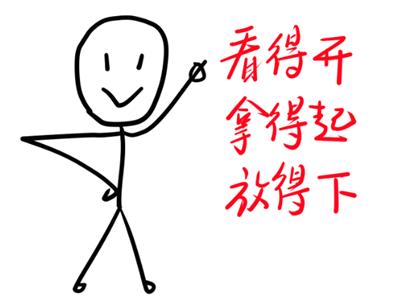 演讲呼吸困难声音发抖,如何克服演讲紧张心里的恐惧