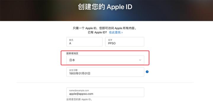 英雄联盟手游玩家来到王者荣耀,英雄联盟手游王者荣耀玩家体验