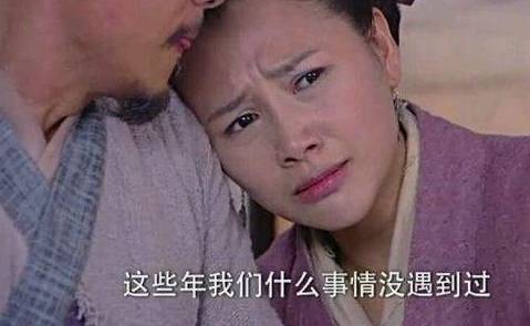 我只是个卖家具的,起早贪黑挣几十块钱,谁干谁知道