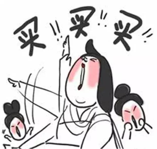 那些代购到底是真的还是假的,传说中靠谱的代购