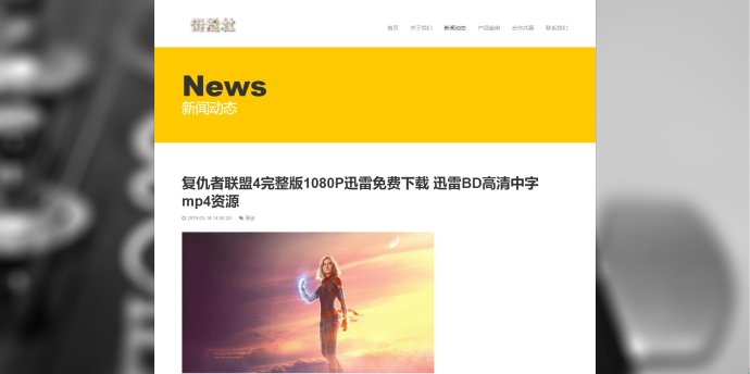 加盟站、网站建设1秒拥有真正属于你自己的加盟站、品牌站！！！