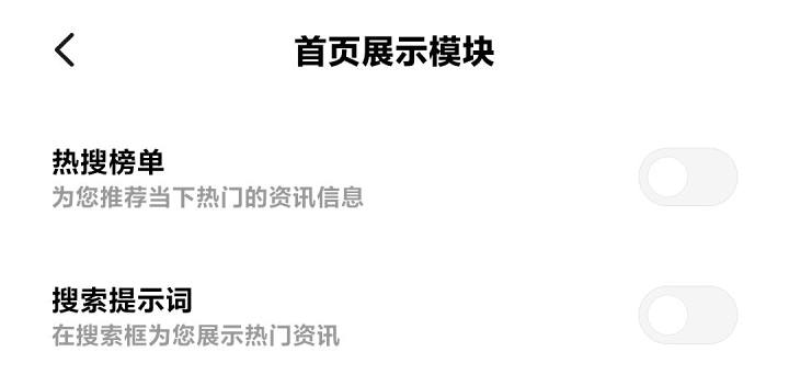 小米10恢复出厂设置系统会恢复吗,小米10的操作技巧在哪里