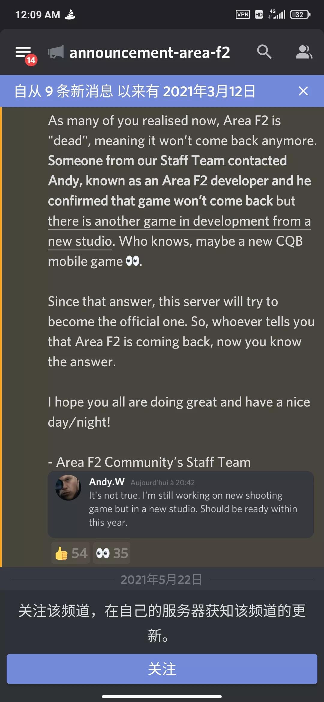 抄袭手游揭秘解说,十大抄袭手游