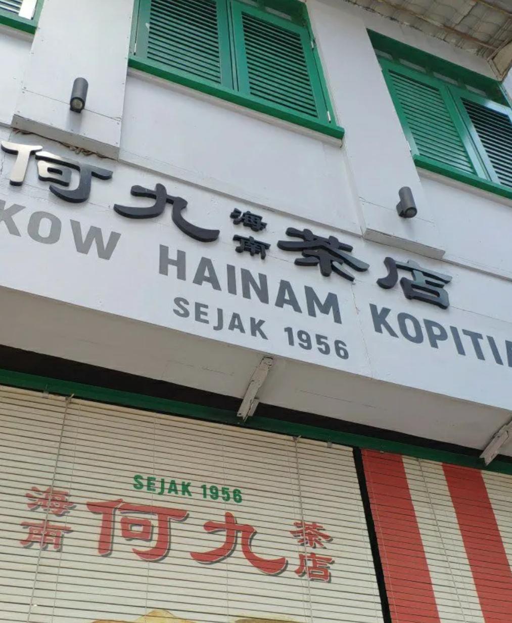 一个人一天玩转吉隆坡,一天玩转吉隆坡