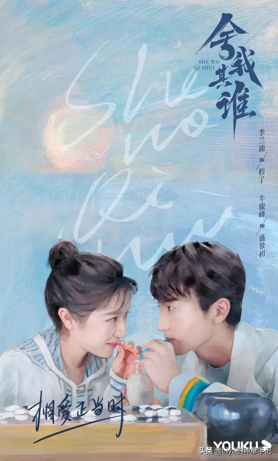 6部冬季必看好剧豆瓣评分高达9.7,给你10部豆瓣8.5以上的小众宝藏剧