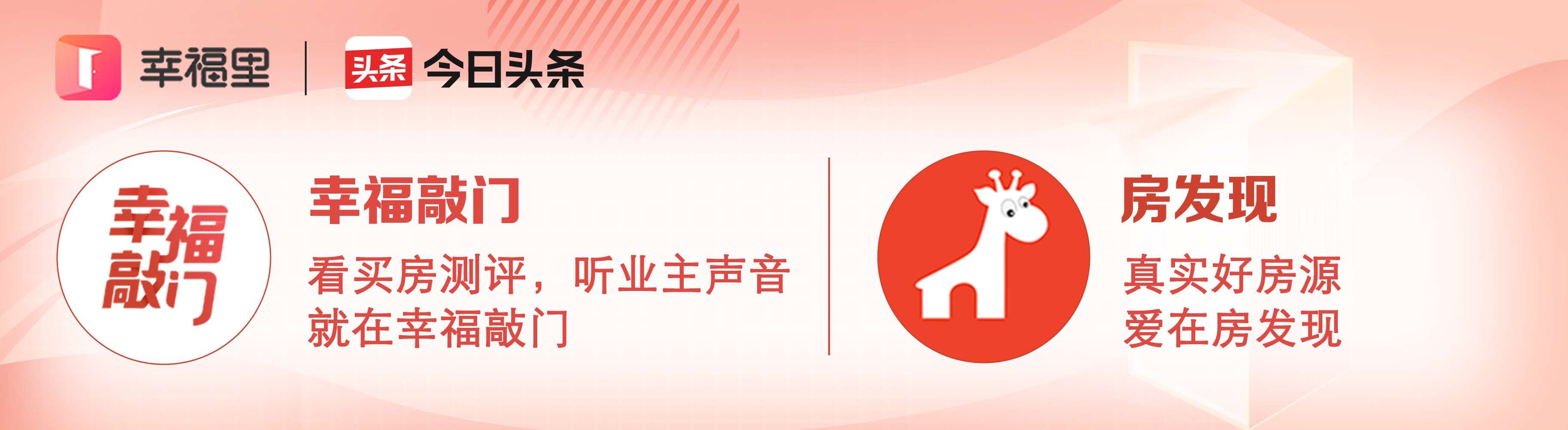 选商铺位置的技巧,选商铺位置的技巧的书籍