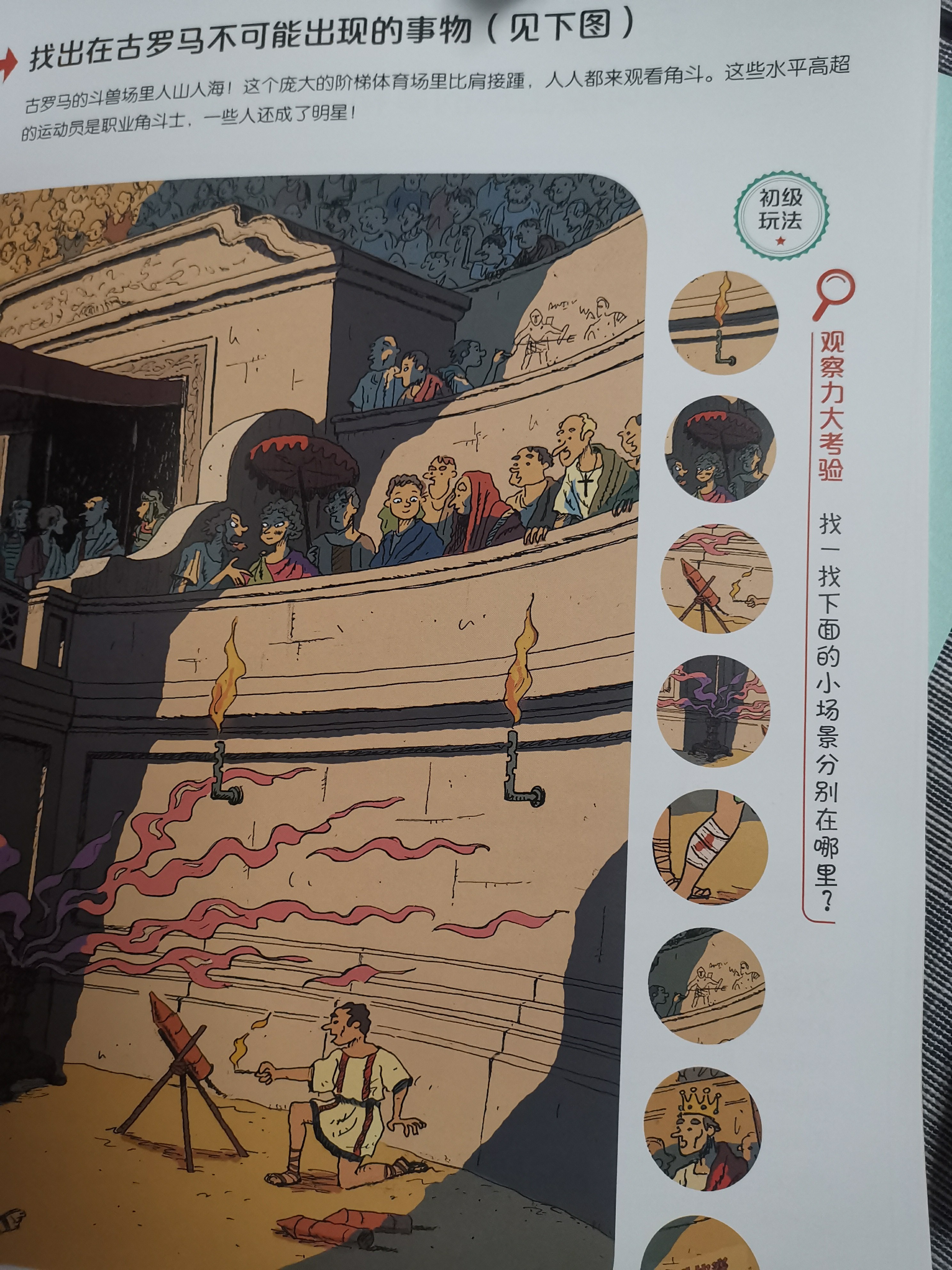 一年级孩子写不到字怎么办,小朋友写不好字要怎么教